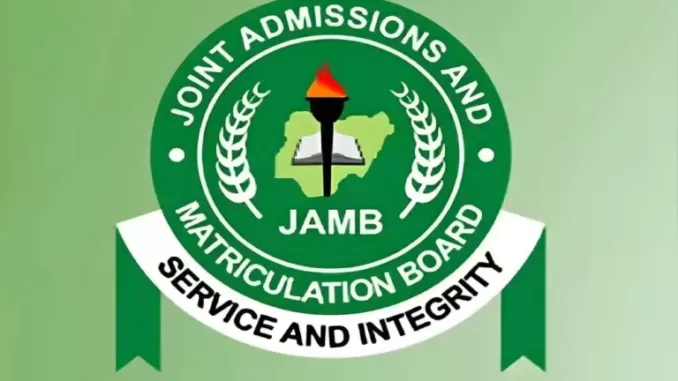 How Much is JAMB Form